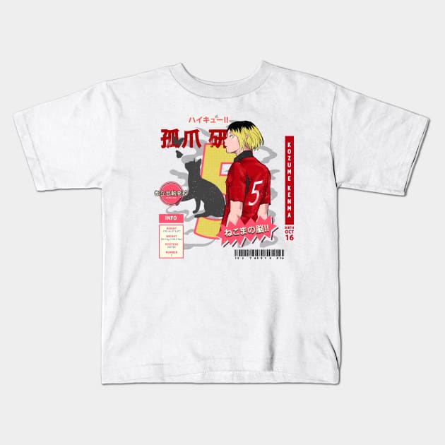 Kozume Kenma - Haikyuu Square Kids T-Shirt by MAGE